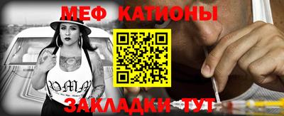 прущая мука Ливны