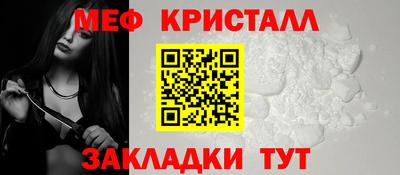 ешки Ликино-Дулёво
