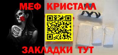 ешки Ликино-Дулёво