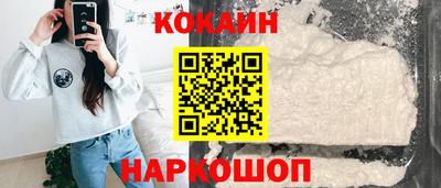 экстази Малгобек