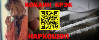 экстази Малгобек