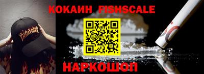 ешки Ликино-Дулёво