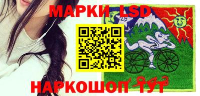 экстази Малгобек