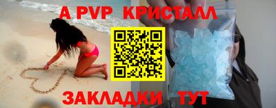ешки Ликино-Дулёво