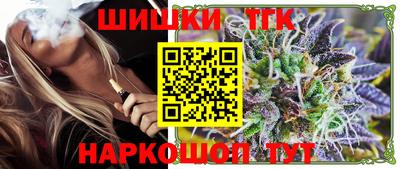 прущая мука Ливны