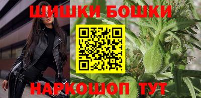 Альфа ПВП Лесосибирск