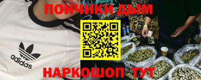 ешки Ликино-Дулёво
