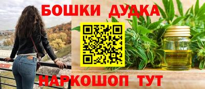 Альфа ПВП Лесосибирск