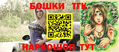 ешки Ликино-Дулёво