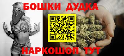 Альфа ПВП Лесосибирск