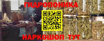 кокаин перу Малоярославец
