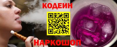 ешки Ликино-Дулёво