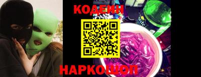 прущая мука Ливны