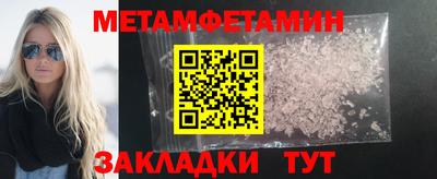 Альфа ПВП Лесосибирск