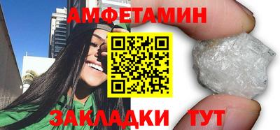 Альфа ПВП Лесосибирск