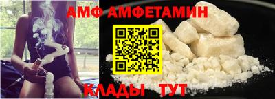 ешки Ликино-Дулёво