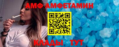 кокаин перу Малоярославец