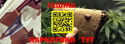 Альфа ПВП Лесосибирск