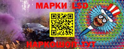 прущая мука Ливны