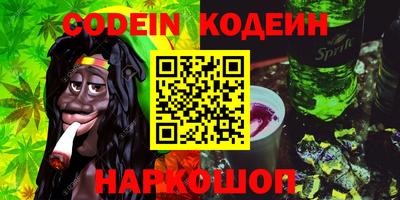 ешки Ликино-Дулёво