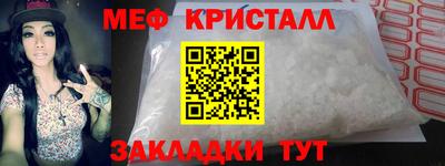 прущая мука Ливны